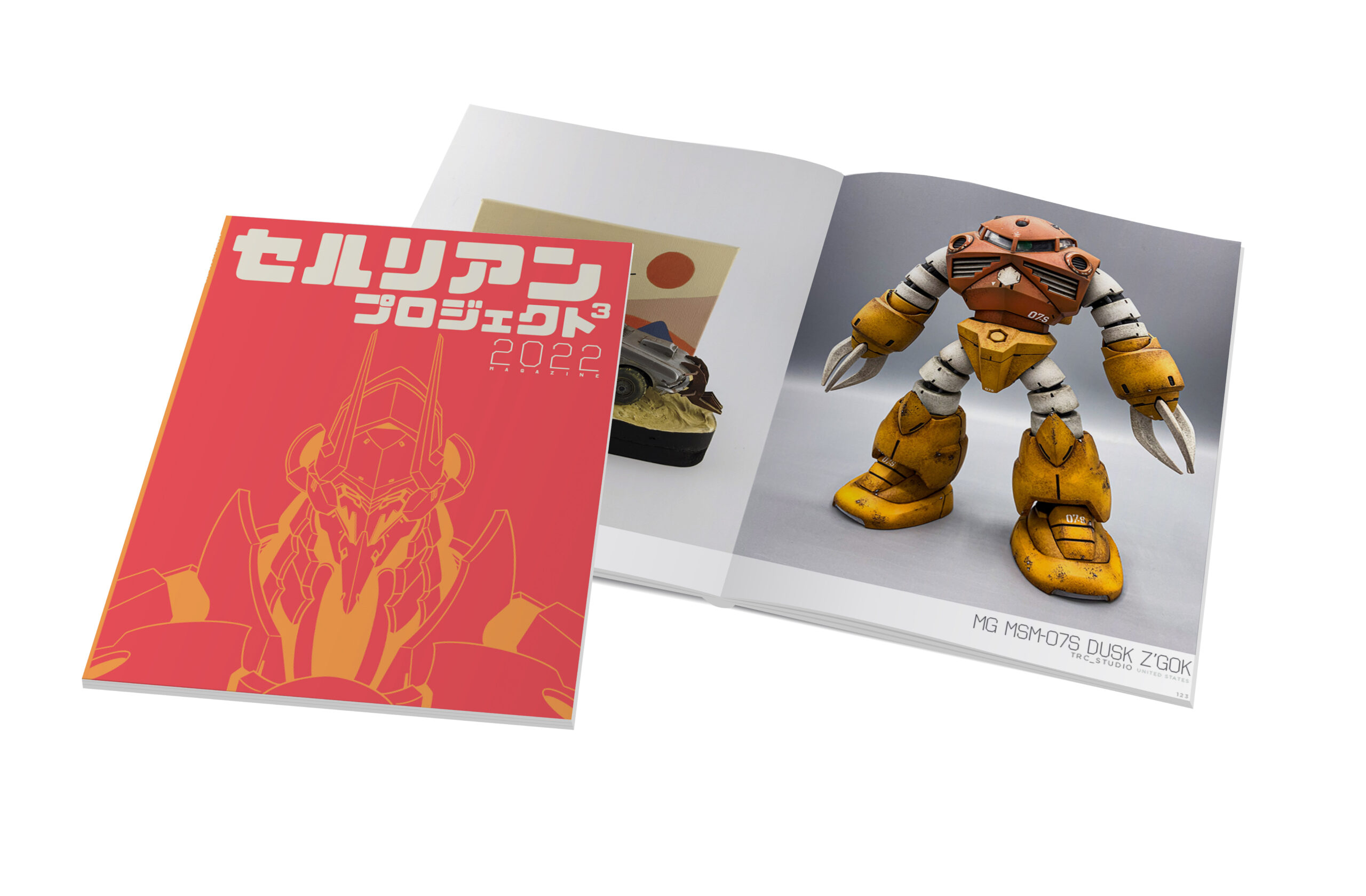 2022 Cerulean Project Magazine