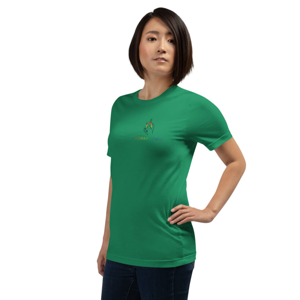 CP5.5 Pride Tex Special - Image 40