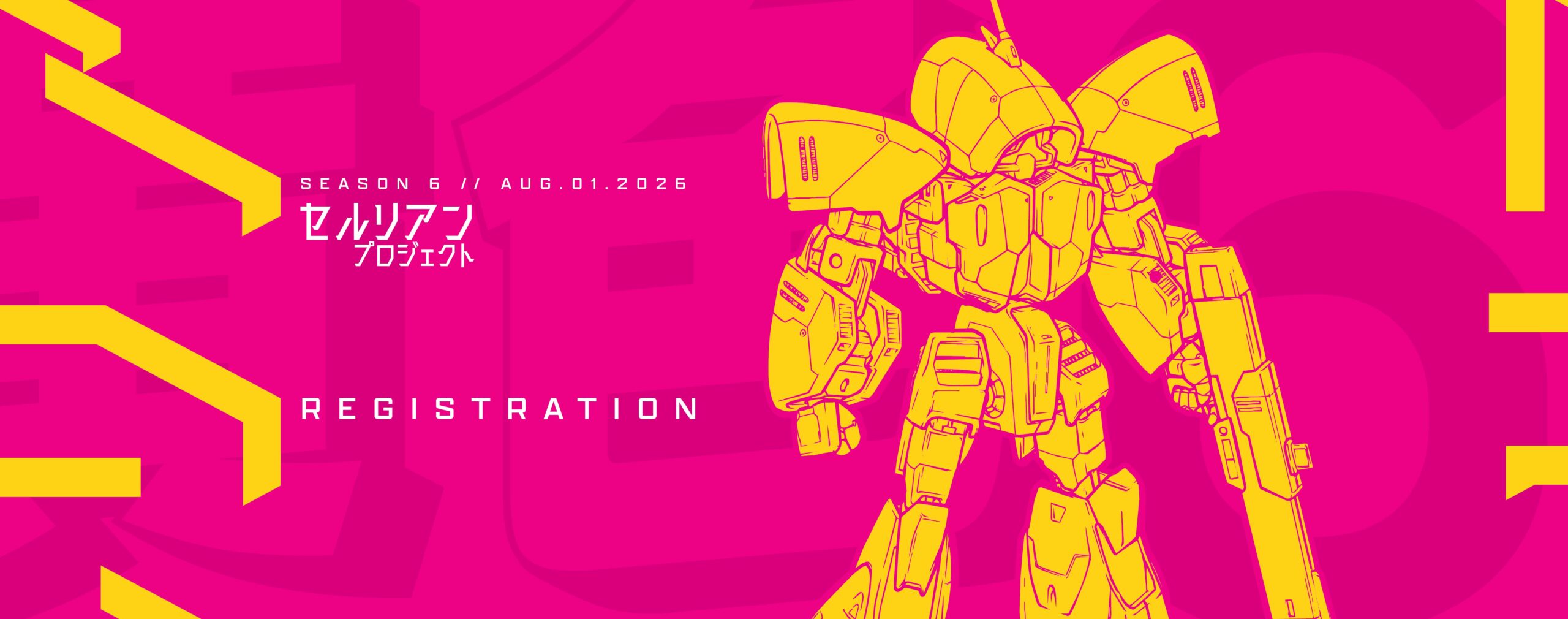 2026 Cerulean Project Registration